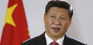 Κινέζος Πρόεδρος