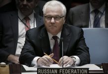 churkin