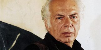 κούνδουρος