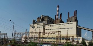 Μεγαλόπολη