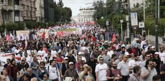 ενωτική