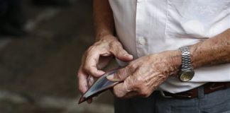 Αντισυνταγματικές