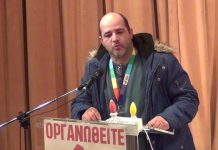 προοπτική