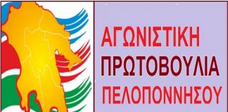 αφαλάτωσης