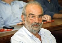 συντάξεις