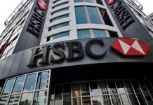 HSBC