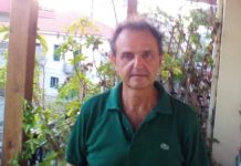 φορομπηχτική