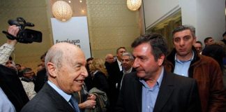 Καμίνης