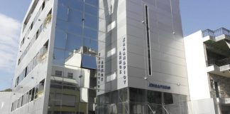 δημοτική