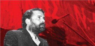 Χρήστο Μπίστη