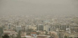 ραδιενέργεια