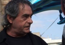 καπηλεία