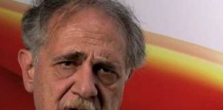 Βεργόπουλος