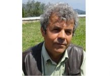 επανυπολογισμός