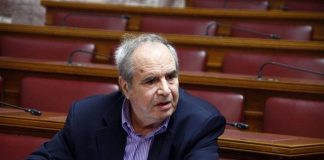 παναγούλης