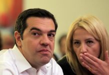 δούρου