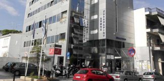 χαλανδρίου