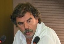 πελοποννήσου