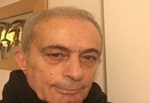 λαφαζάνηδες