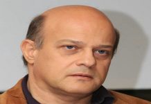 απεργία