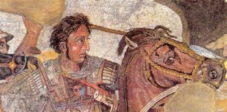 αλέξανδρος