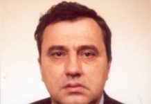 που