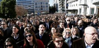 διαμεσολάβηση