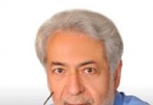 μέτωπο