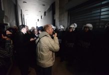 κίνημα
