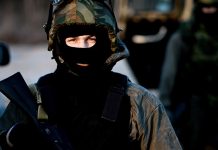 τρομοκρατική επίθεση