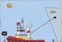 νατο