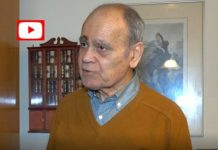 ρωμανιάς