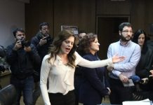 αχτσιόγλου
