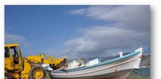 κληρονομιά