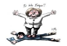 τσίπρας