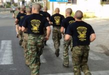 παραστρατιωτικές