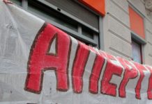 απεργία