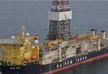 eni