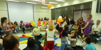 νηπιαγωγών