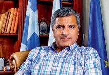 πατούλης