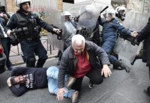 συμβολαιογραφείο