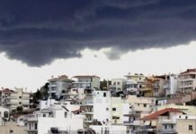 πλειστηριασμοί