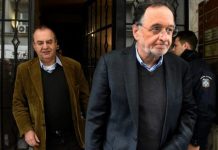 λαφαζάνης