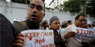 συνεχίζεται