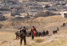 sinjar