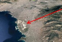 ελληνικού