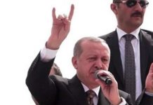 erdogan