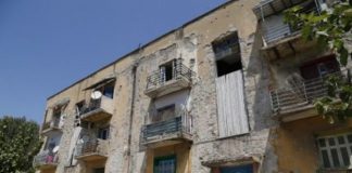 προσφυγικά