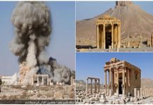 Unesco