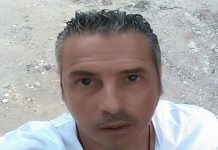 επιστολή